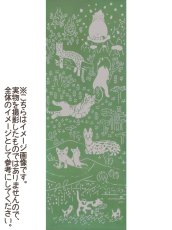 画像2: 【5月の期間限定、5日20時〜販売開始】とことわの「注染×草木染」手ぬぐい　ネコランド 苔色 緑茶鉄媒染（数量限定） (2)