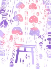 画像2: nugooNEXTの手ぬぐい　段葛 あじさい (2)