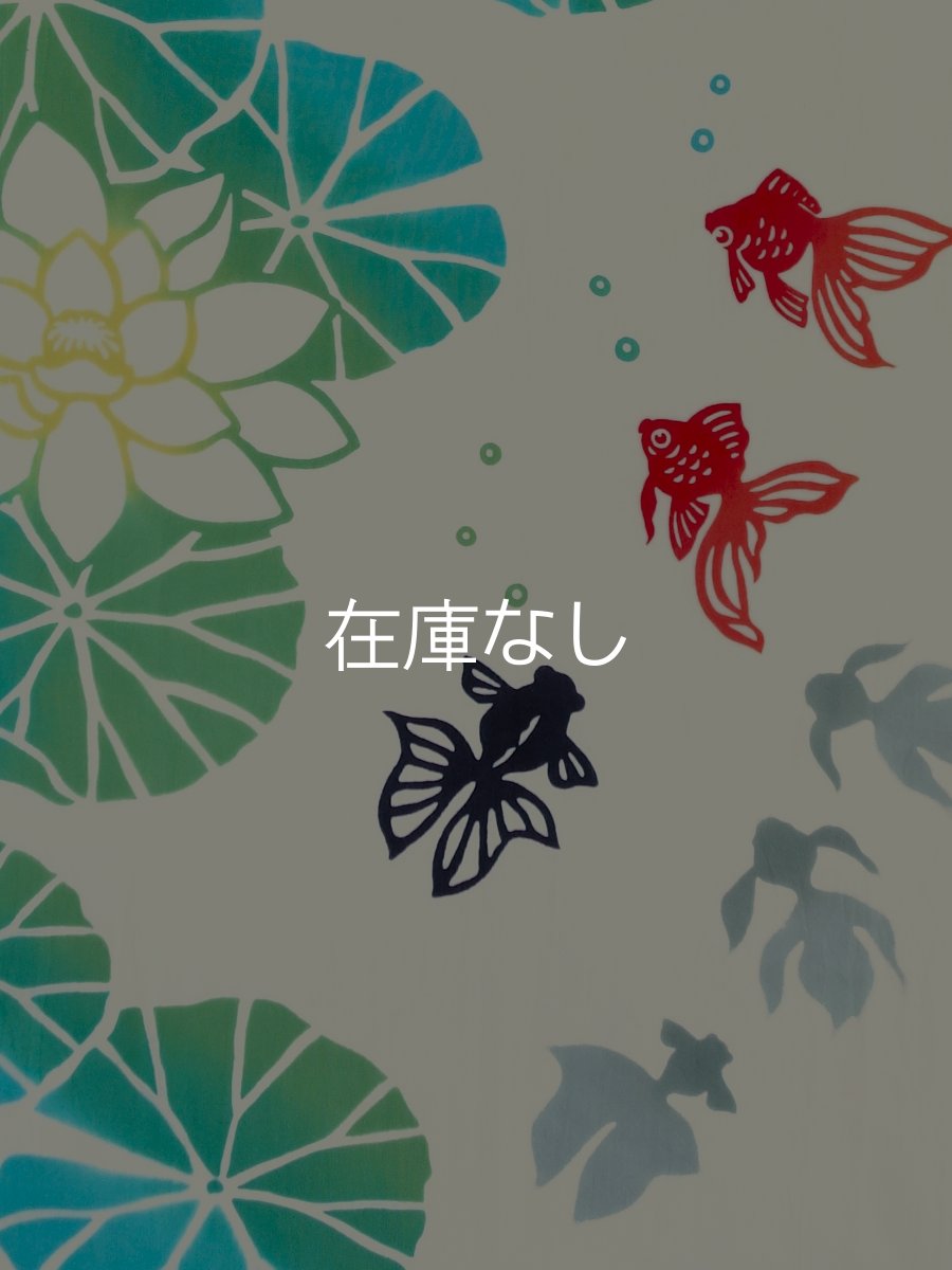 画像1: JIKAN STYLE（旧 気音間）の手ぬぐい　ゆらぎ金トト (1)