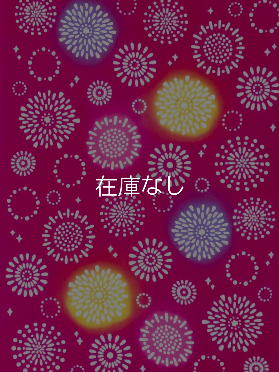 画像1: nugooNEXTの手ぬぐい　星降る花火 (1)
