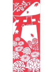 画像3: 越後亀紺屋の新潟手ぬぐい　弥彦の秋 (3)