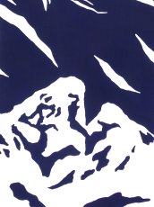 画像2: 越後亀紺屋の新潟手ぬぐい　佐渡の白、翔ける朱 (2)