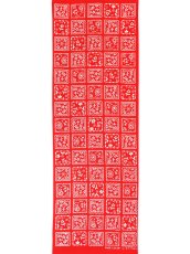 画像2: 【6月9日20時〜販売開始、6月の期間限定】スゲーテキスタイルの手ぬぐい　揃ったクッキー RED (2)