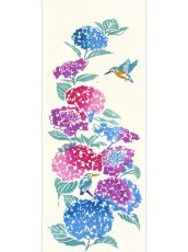 画像3: 梨園染の手ぬぐい　紫陽花にカワセミ (3)