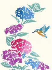 画像1: 梨園染の手ぬぐい　紫陽花にカワセミ (1)