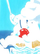 画像1: 和布華の手ぬぐい　シロクマかき氷 (1)