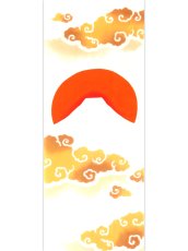 画像4: 和布華の手ぬぐい　雲海富士 (4)
