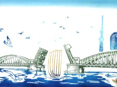 画像1: 【20周年記念、 お試し価格 】オリジナル手ぬぐい　勝鬨橋古往今来図 βばーじょん (1)