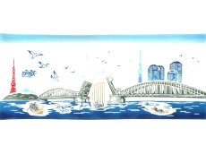 画像4: 【20周年記念、 お試し価格 】オリジナル手ぬぐい　勝鬨橋古往今来図 βばーじょん (4)