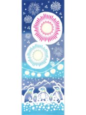 画像3: 和布華の手ぬぐい　ペンギン花火 (3)