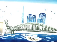 画像3: 【20周年記念、 お試し価格 】オリジナル手ぬぐい　勝鬨橋古往今来図 βばーじょん (3)