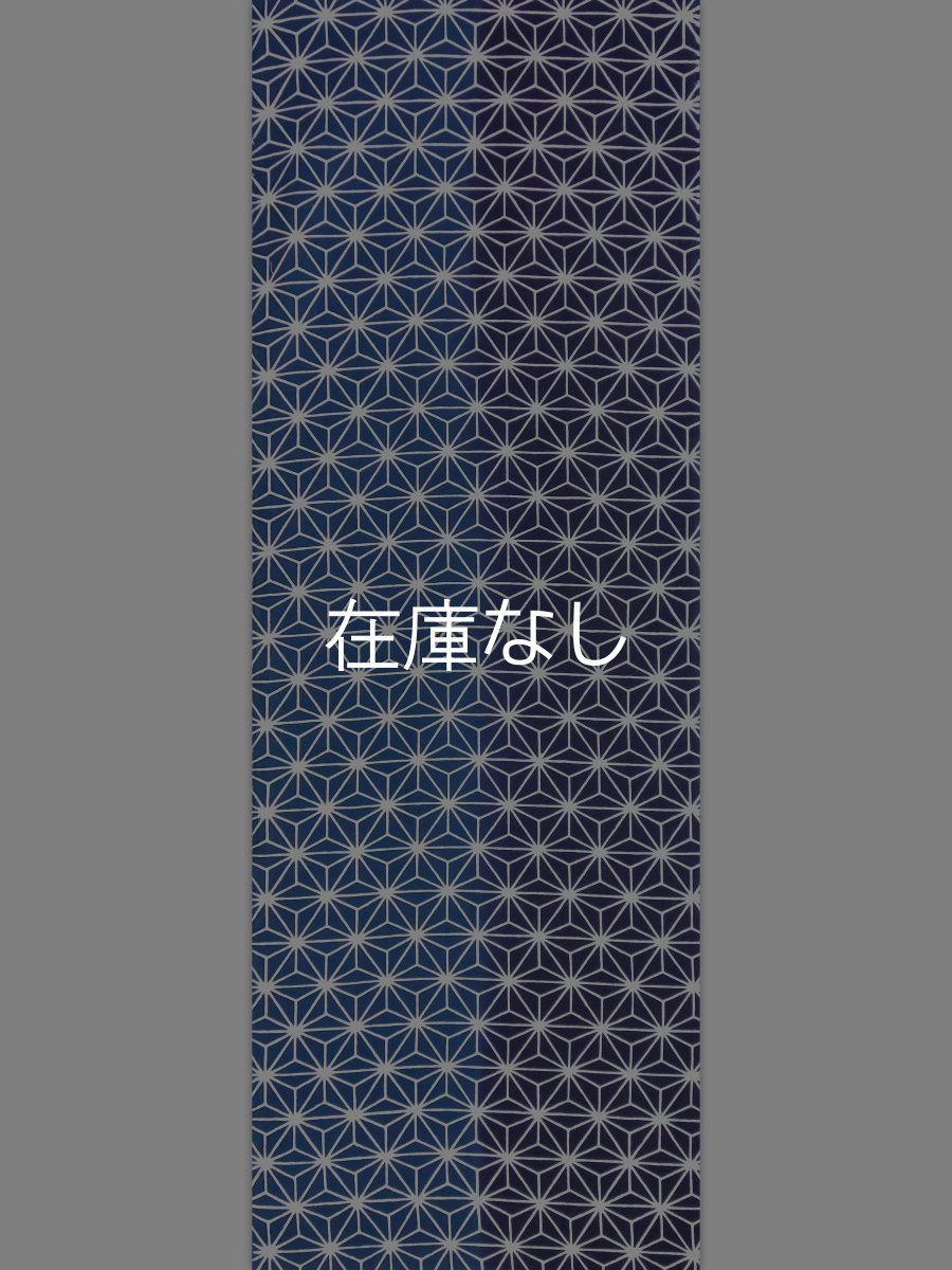 画像2: 中村染工場の手ぬぐい　麻の葉 青ぼかし (2)