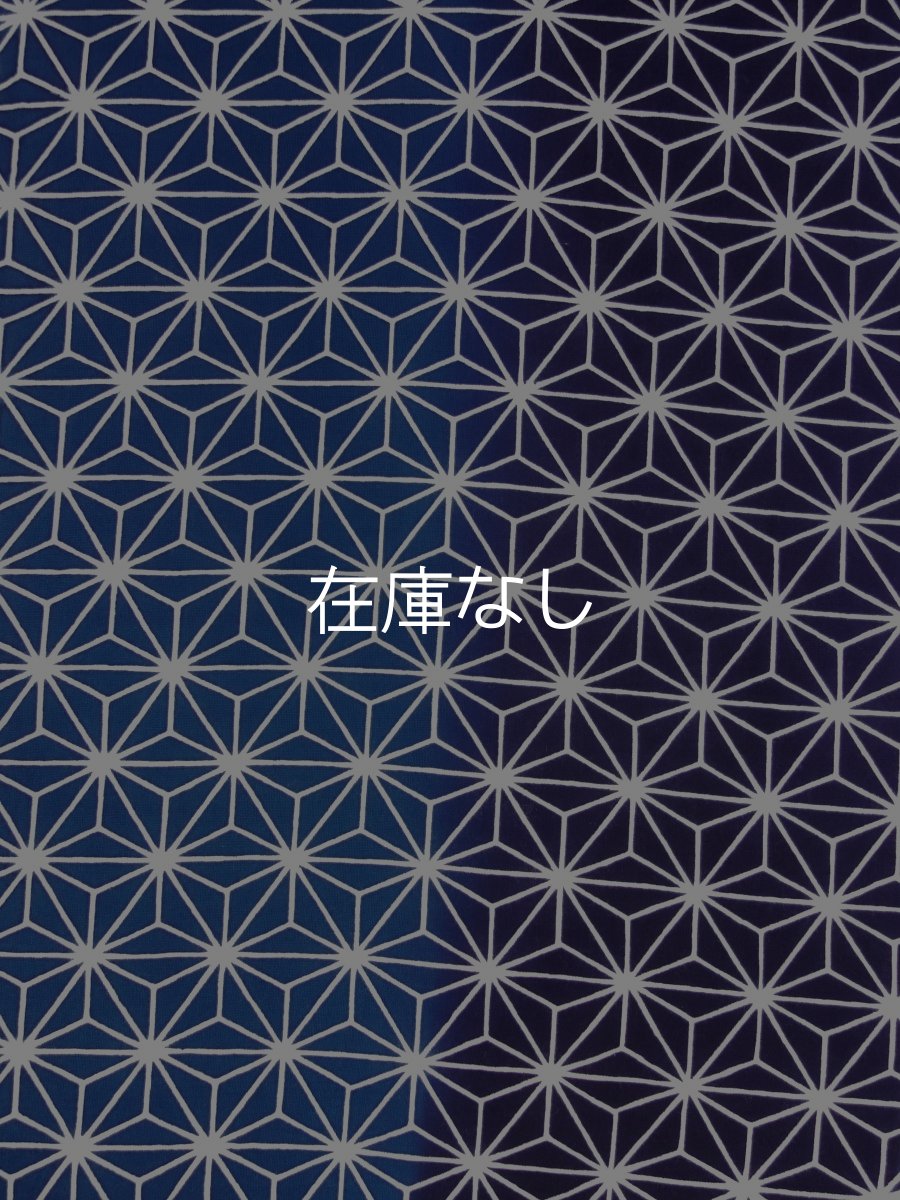 画像1: 中村染工場の手ぬぐい　麻の葉 青ぼかし (1)