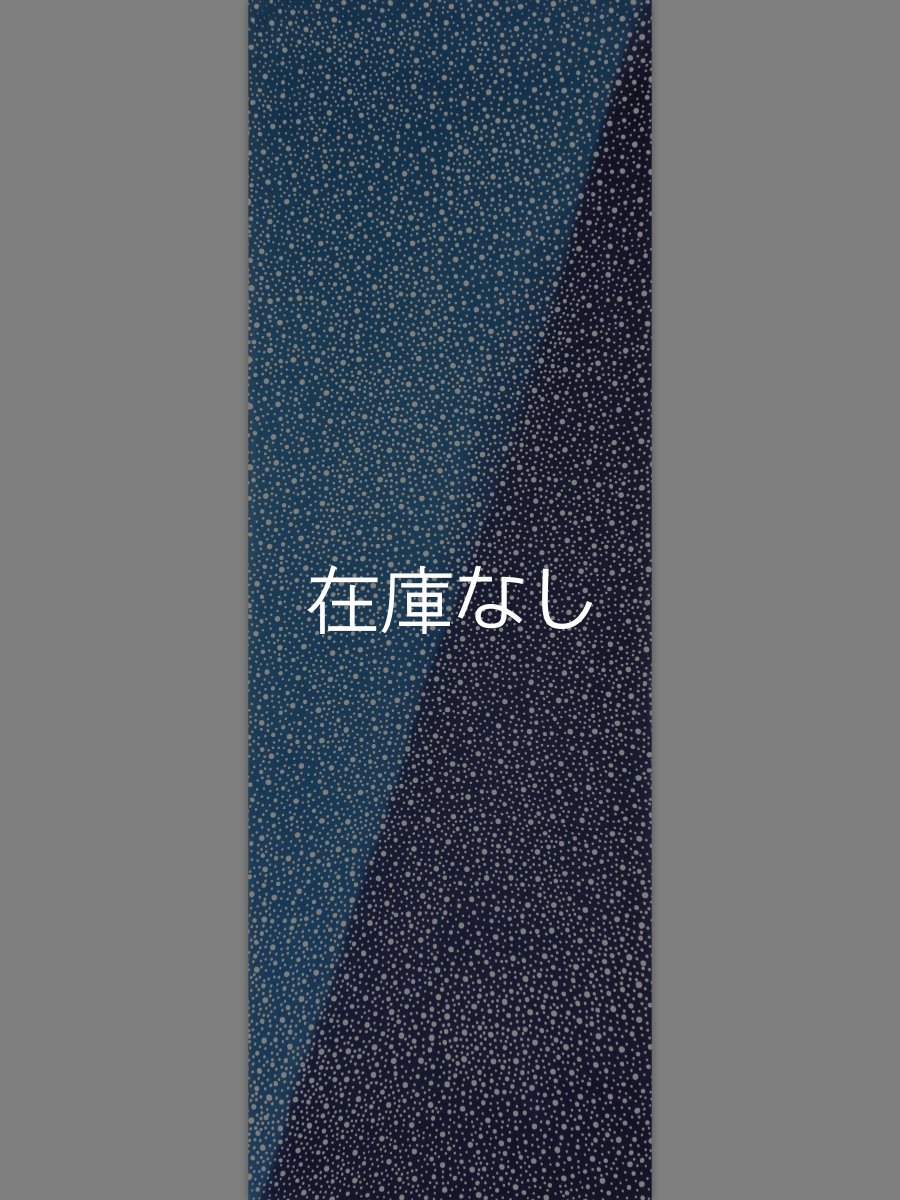 画像2: 中村染工場の手ぬぐい　あられ 紺×青 (2)