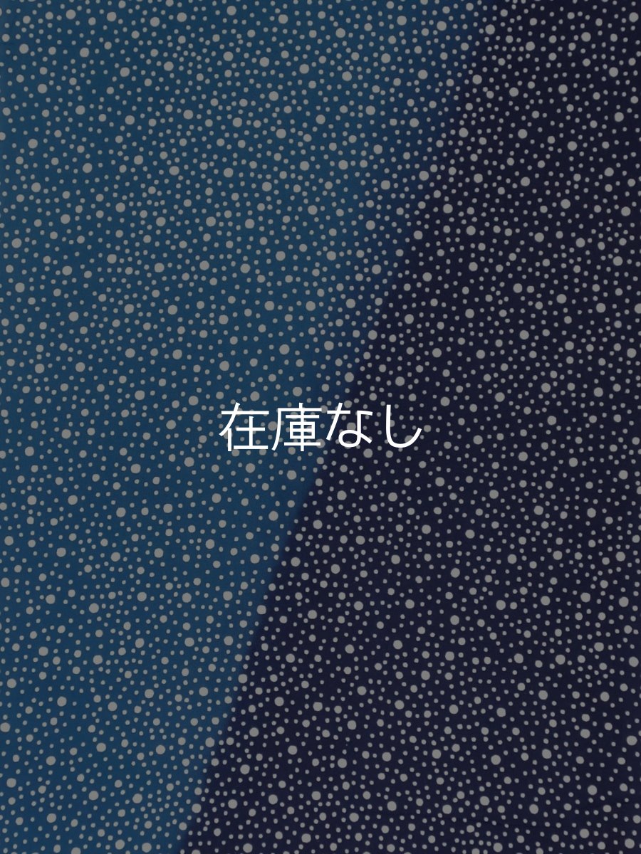 画像1: 中村染工場の手ぬぐい　あられ 紺×青 (1)