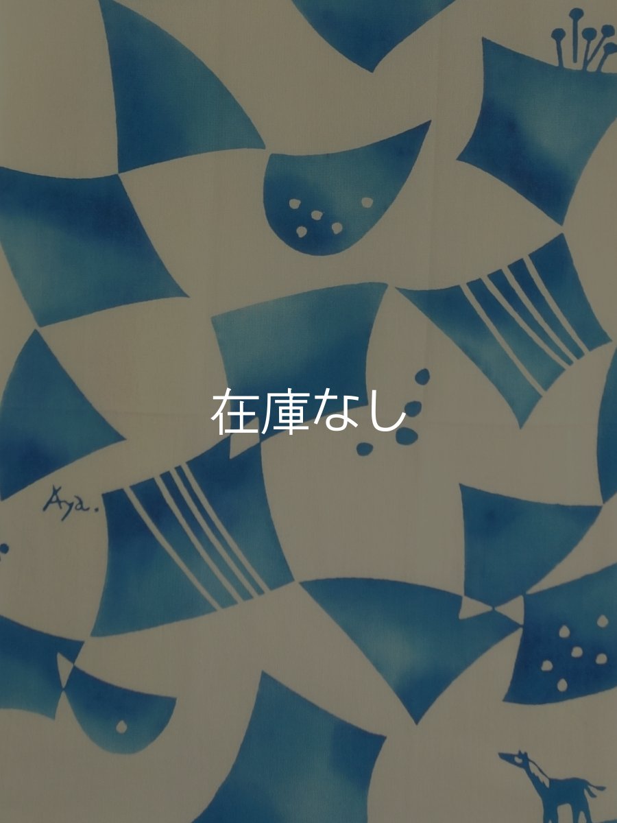 画像2: 【七月の限定販売】キレニエの手ぬぐい　風のみち (2)