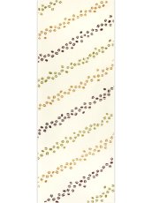 画像2: 【七月の限定販売、7月13日20時〜販売開始】七梅の手ぬぐい　珈琲豆 生成 (2)