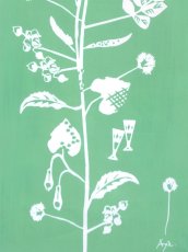 画像2: 【七月の限定販売】キレニエの手ぬぐい　花のみち 苗色 (2)