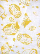 画像4: 【七月の限定販売、7月13日20時〜販売開始】HARE-yaの手ぬぐい　ふくろう (4)