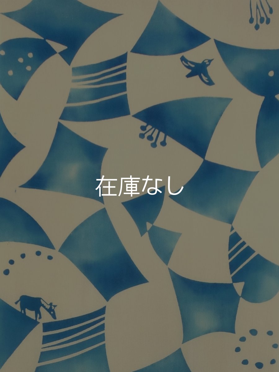 画像1: 【七月の限定販売】キレニエの手ぬぐい　風のみち (1)
