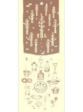画像4: 【七月の限定販売】キレニエの手ぬぐい　ひと粒の実とくらし 茶 (4)