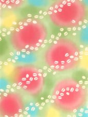 画像1: 【七月の限定販売、7月13日20時〜販売開始】七梅の手ぬぐい　珈琲豆 フラペチーノ (1)