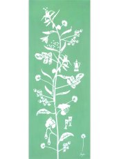 画像3: 【七月の限定販売】キレニエの手ぬぐい　花のみち 苗色 (3)