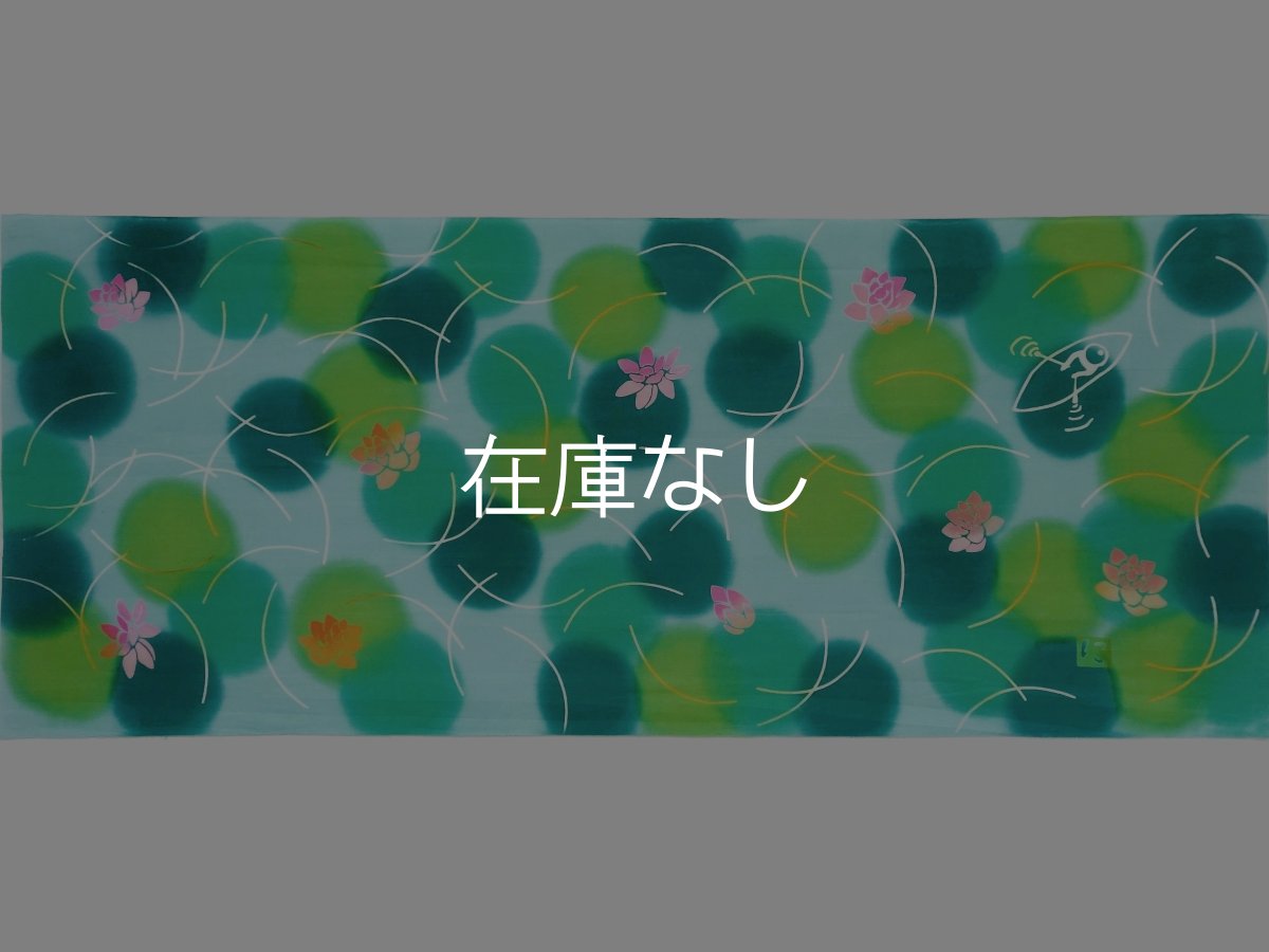画像3: にじゆらの手ぬぐい　lotus (3)