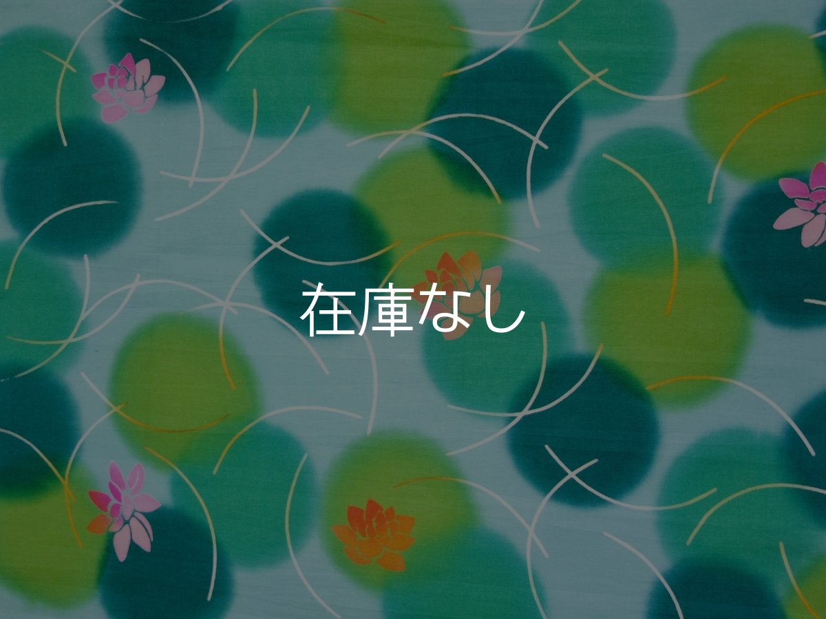 画像1: にじゆらの手ぬぐい　lotus (1)