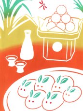 画像2: JIKAN STYLE（旧 気音間）の手ぬぐい　月見うさぎ餅 (2)