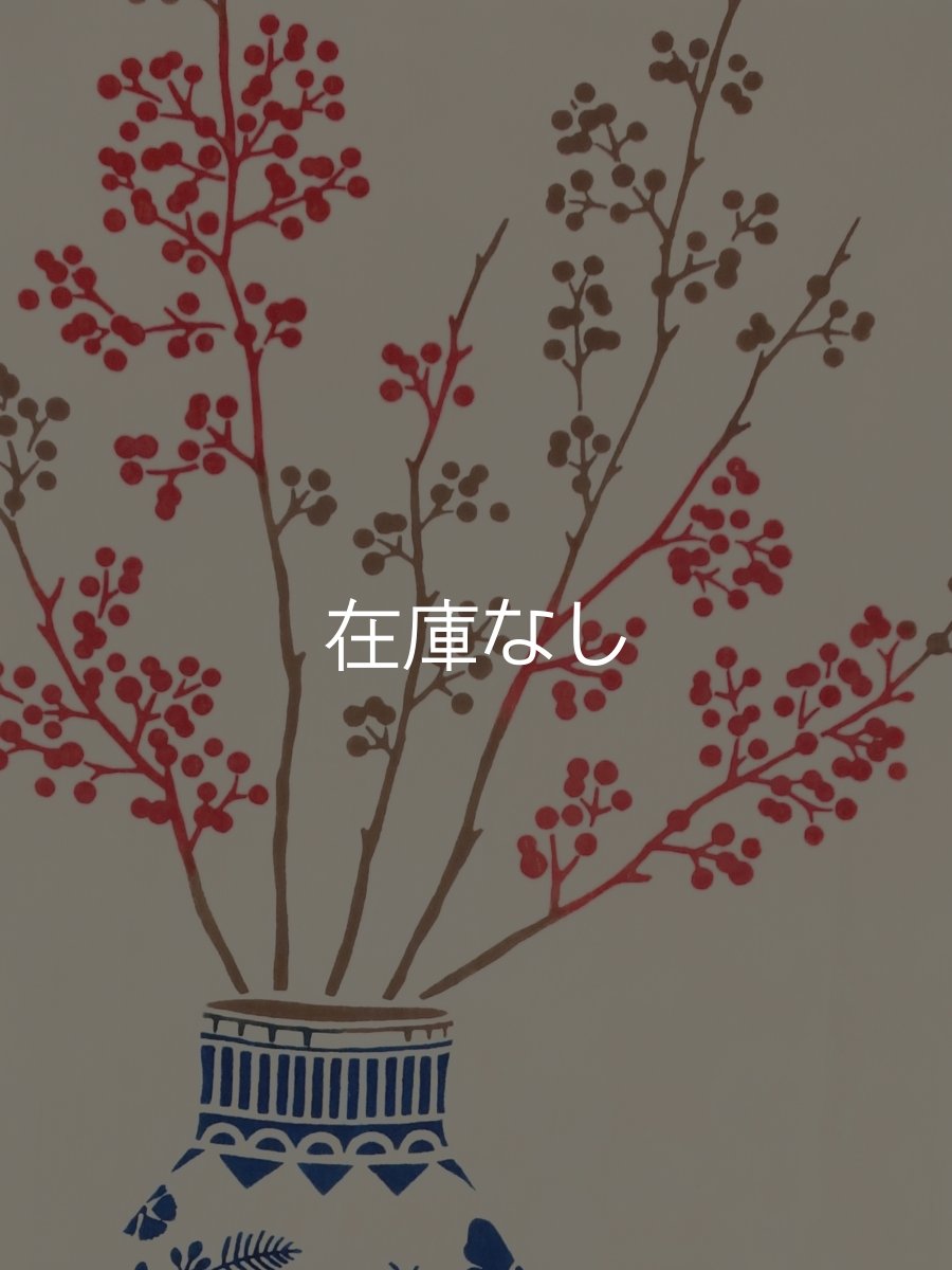 画像2: JIKAN STYLE（旧 気音間）の手ぬぐい　実りの趣き (2)