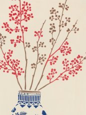 画像2: JIKAN STYLE（旧 気音間）の手ぬぐい　実りの趣き (2)