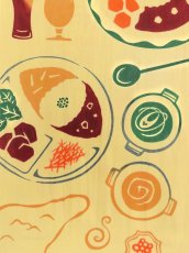 画像2: JIKAN STYLE（旧 気音間）の手ぬぐい　バラエティーカレー (2)