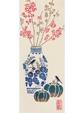 画像3: JIKAN STYLE（旧 気音間）の手ぬぐい　実りの趣き (3)