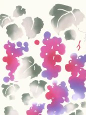 画像1: nugooNEXTの手ぬぐい　葡萄 (1)