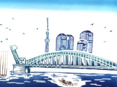 画像3: 【20周年記念】オリジナル手ぬぐい　勝鬨橋古往今来図 レガシー & βセット (3)