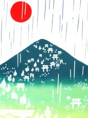画像2: 【8月の期間限定、11日20時〜販売開始】ギャラリーKACCOの手ぬぐい　狐の嫁入り (2)