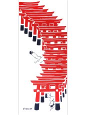 画像3: 【8月の期間限定、11日20時〜販売開始】ギャラリーKACCOの手ぬぐい　千本鳥居 (3)
