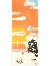 画像3: 【8月の期間限定】いわいやむすびの手ぬぐい　日が沈む稲佐の浜 (3)