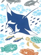 画像1: 【8月の期間限定、11日20時〜販売開始】やえやまてぬぐいの手ぬぐい　八重山のいきもの 海 (1)