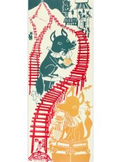画像3: 【8月の期間限定、11日20時〜販売開始】ギャラリーKACCOの手ぬぐい　いなり道 緑赤黄 (3)