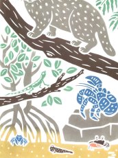 画像2: 【8月の期間限定、11日20時〜販売開始】やえやまてぬぐいの手ぬぐい　八重山のいきもの 森 (2)