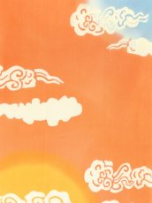 画像1: 【8月の期間限定】いわいやむすびの手ぬぐい　日が沈む稲佐の浜 (1)