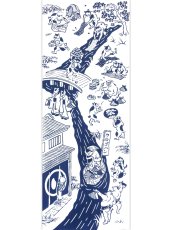 画像3: 【8月の期間限定、11日20時〜販売開始】クロゴハンの手ぬぐい　すみだ川 こん (3)