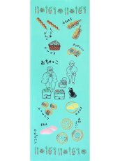 画像3: 【8月の期間限定、11日20時〜販売開始】クロゴハンの手ぬぐい　おちゃっこ (3)