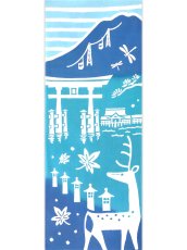 画像4: 【8月の期間限定】こころ粋の手ぬぐい　宮島絵巻 瑠璃 (4)