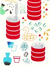 画像2: 【8月の期間限定】いわいやむすびの手ぬぐい　出雲蕎麦 (2)