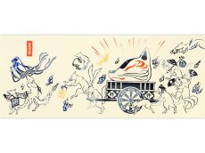画像3: 【8月の期間限定、11日20時〜販売開始】ギャラリーKACCOの手ぬぐい　狐百鬼夜行 (3)