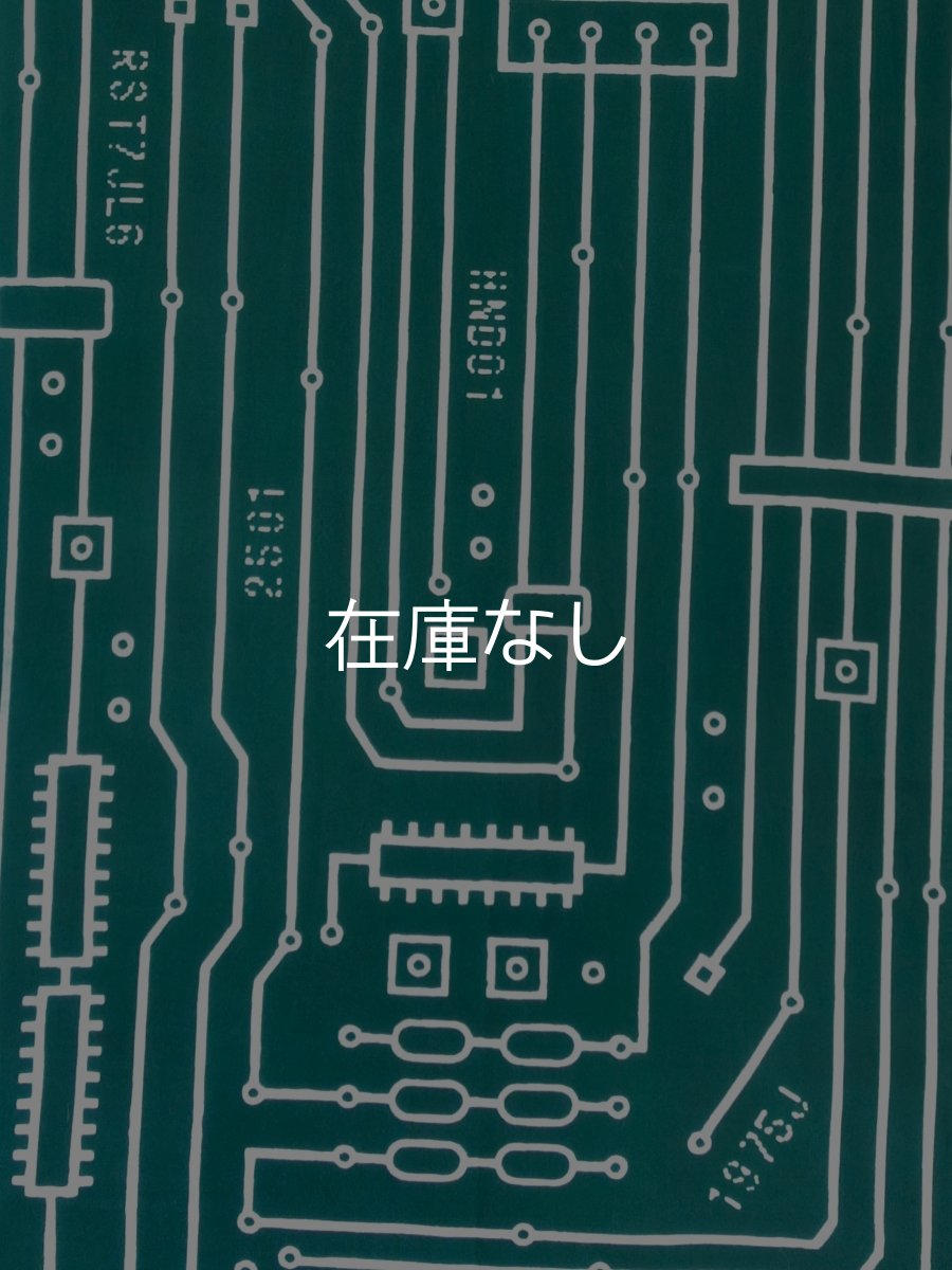 画像2: 黒猫舎の手ぬぐい　電子回路図 緑 (2)