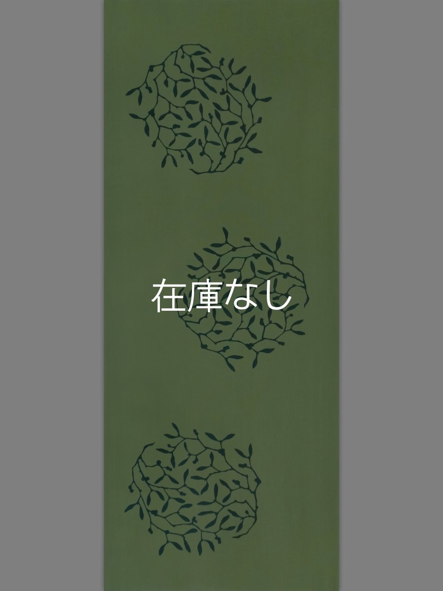 画像3: あひろ屋の手ぬぐい　宿木 草色 (3)
